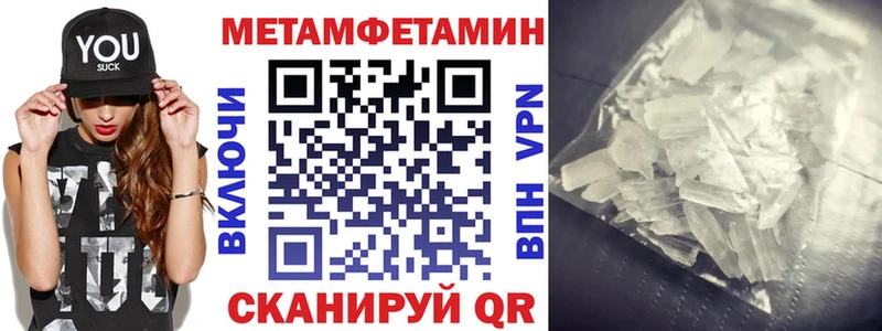 где можно купить наркотик  Новокубанск  АМФ 97% 