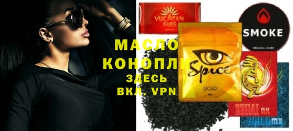 не бодяженный Корсаков
