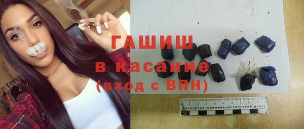 каннабис Краснослободск