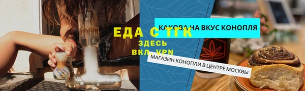 кокаин перу Краснотурьинск