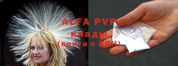кокаин перу Краснотурьинск