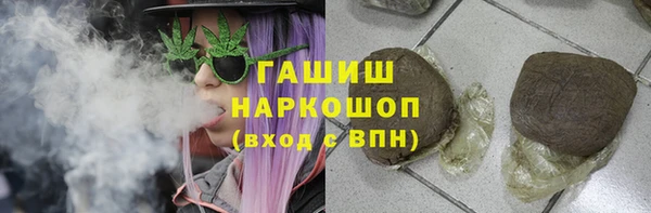 a pvp Красноперекопск