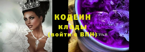 МДМА Ростов