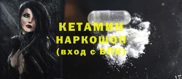 кокаин перу Краснотурьинск