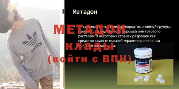 a pvp Красноперекопск