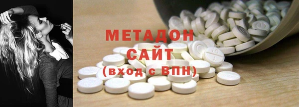 меф Костерёво