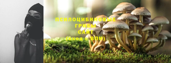 кокаин перу Краснотурьинск