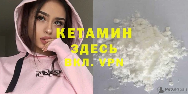 каннабис Краснослободск