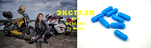 метадон Коряжма