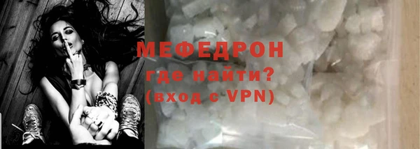 ПСИЛОЦИБИНОВЫЕ ГРИБЫ Туринск