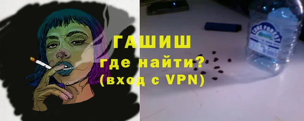 a pvp Красноперекопск