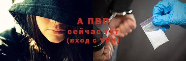 кокаин перу Краснотурьинск