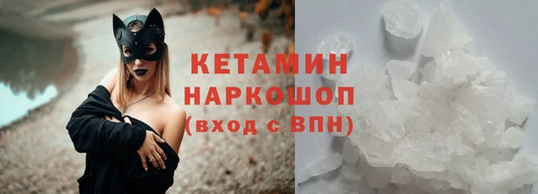 скорость Тутаев