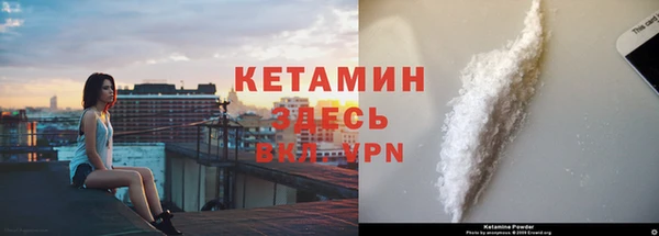 a pvp Красноперекопск