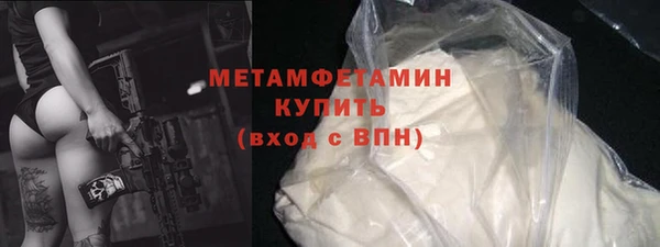 кокаин перу Краснотурьинск