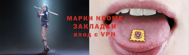 метадон Коряжма