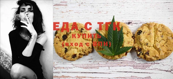 кокаин перу Краснотурьинск