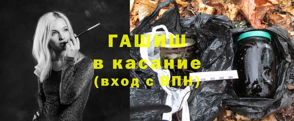 метадон Коряжма
