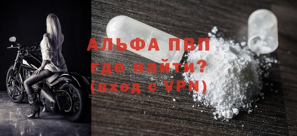 кокс Сатка