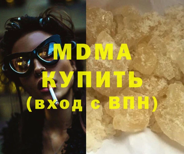 кокаин перу Краснотурьинск