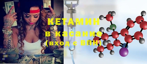 метадон Коряжма