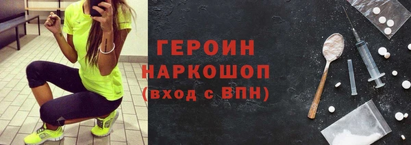 МДПВ Тында