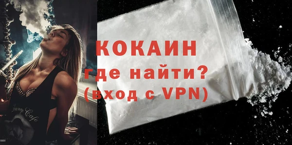 a pvp Красноперекопск