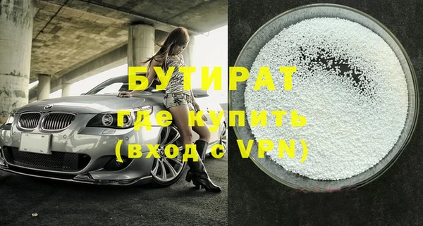 a pvp Красноперекопск