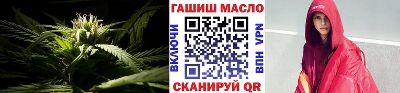 ТГК Wax  Новокубанск 